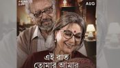 Anjan Dutt and Aparna Sen Reunite on Screen in Parambrata’s ‘Ei Raat Tomar Amar’