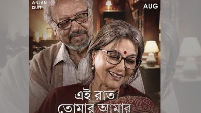 Anjan Dutt and Aparna Sen Reunite on Screen in Parambrata’s ‘Ei Raat Tomar Amar’
