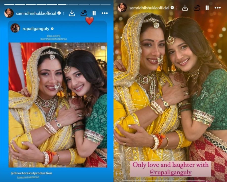 Anupamaa And Yeh Rishta Kya Kehlata Hai's Rakshabandhan Integration: Anupamaa And Abhira Get Together For Celebrations 913259