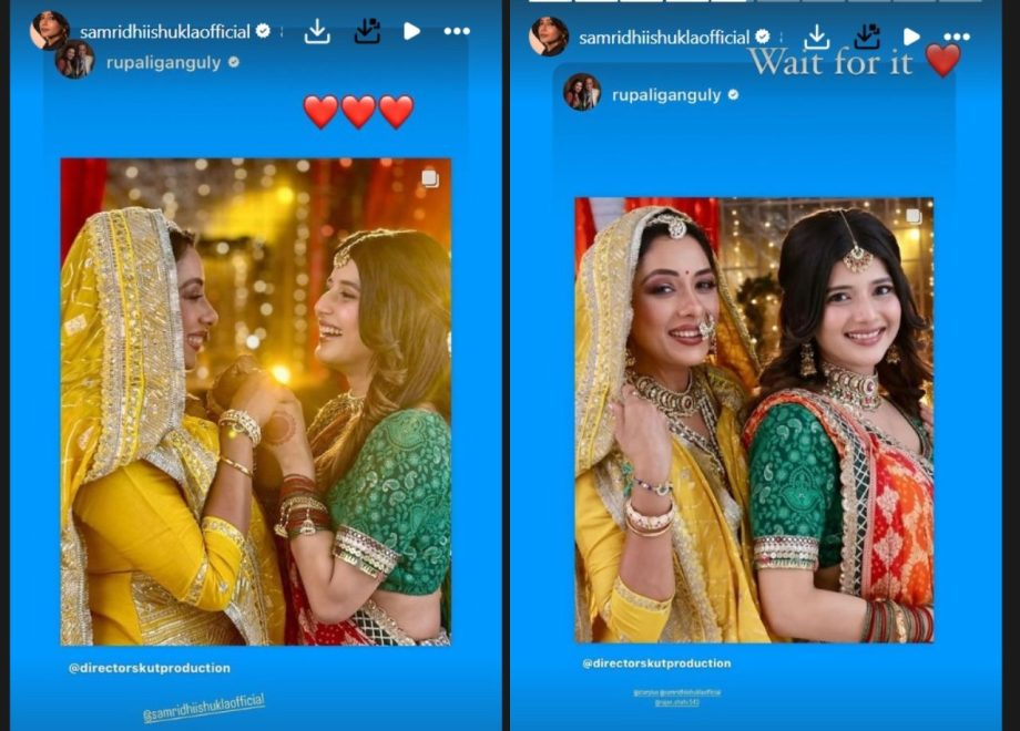 Anupamaa And Yeh Rishta Kya Kehlata Hai's Rakshabandhan Integration: Anupamaa And Abhira Get Together For Celebrations 913260