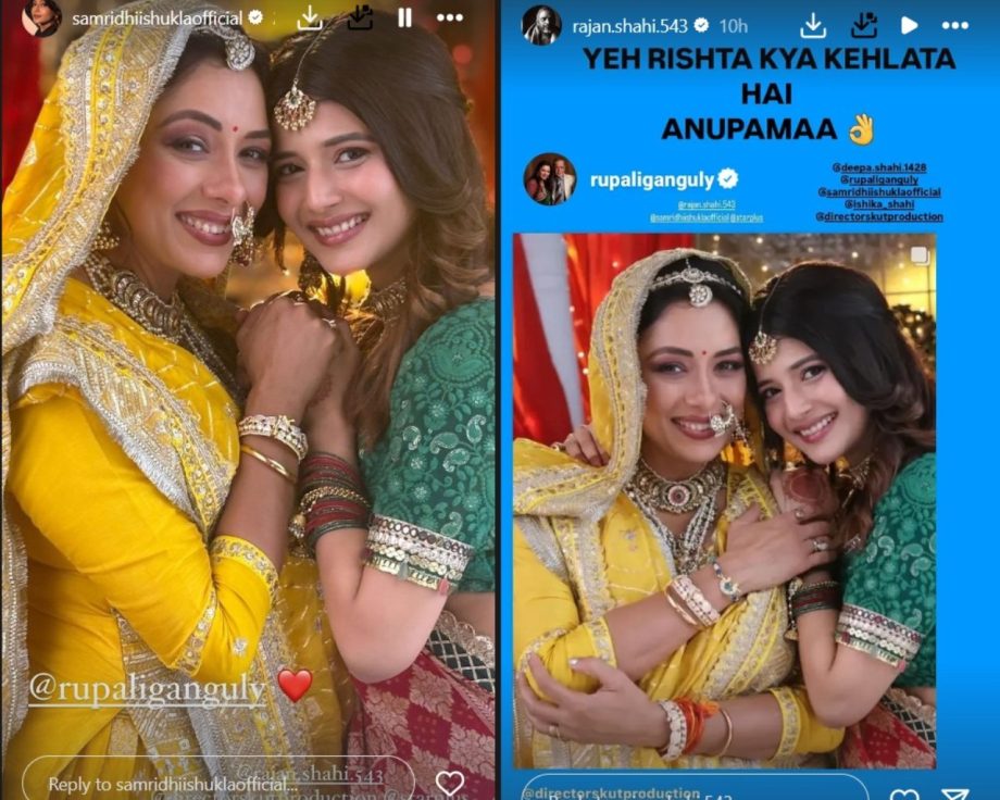 Anupamaa And Yeh Rishta Kya Kehlata Hai's Rakshabandhan Integration: Anupamaa And Abhira Get Together For Celebrations 913258