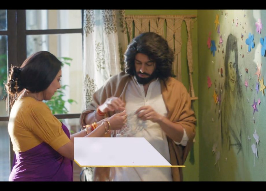 Anupamaa Written Update 16 August: Anuj And Anupama's Joyful Reunion Takes A Turn With Adhya's Entry 913520
