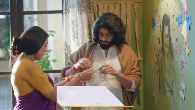 Anupamaa Written Update 16 August: Anuj And Anupama Are Happy By Adya