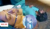 Anupamaa Written Update 1st September 2024: Anupama’s Condition Deteriorates, Anuj Becomes Restless