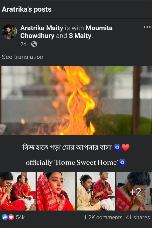 Aratrika Maity Buys Her House-Shares Joyous Moment with Fans on Social Media 914019