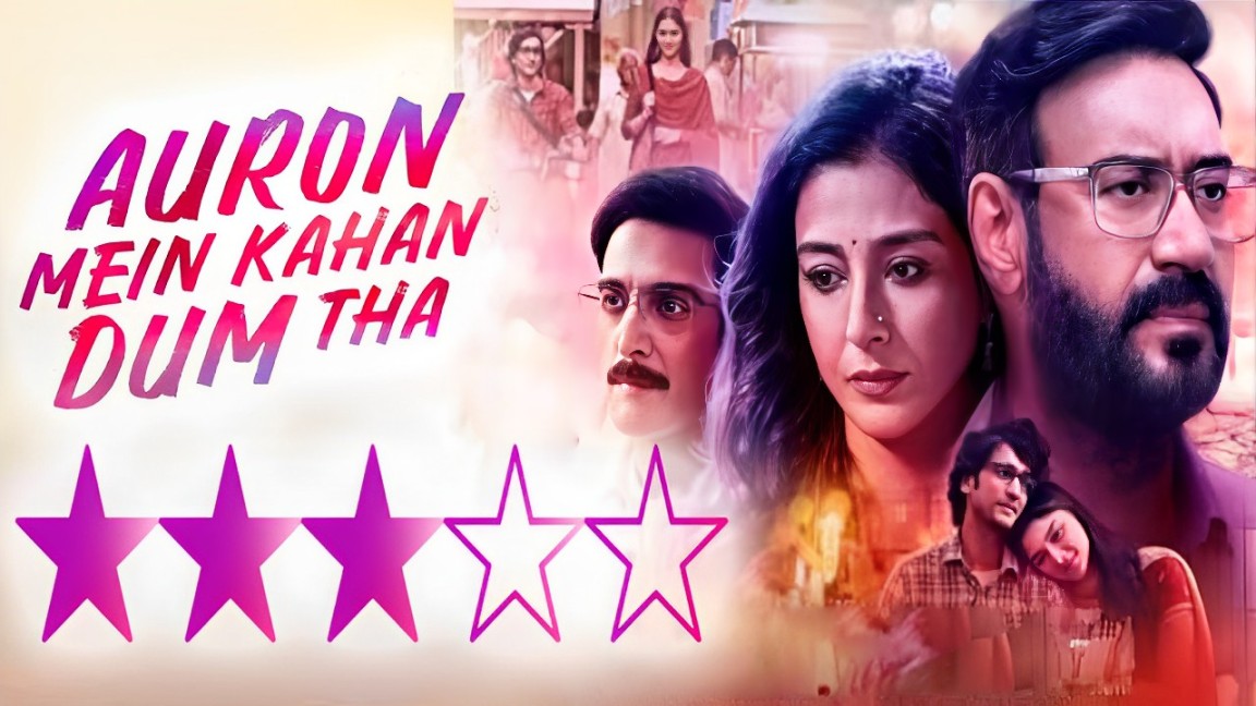 Auron Mein Kahan Dum Tha Review 910698