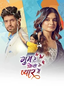Ghum Hai Kisikey Pyaar Meiin Spoiler: Arsh Tries His Level Best To Manipulate Sai