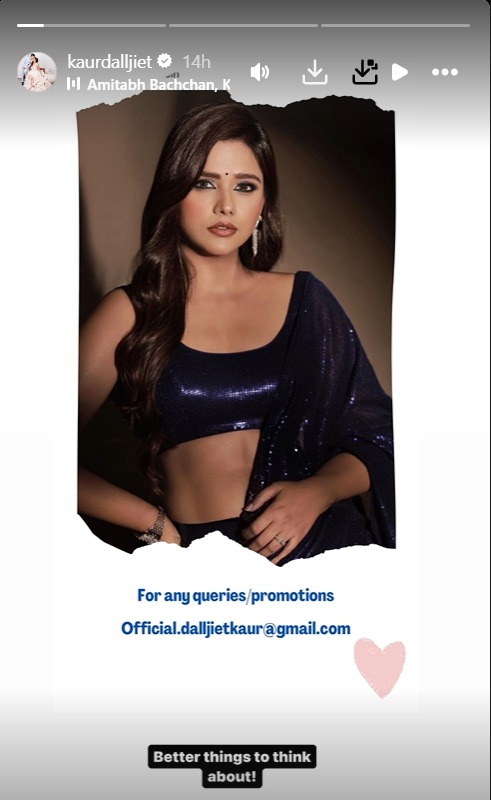Dalljiet Kaur Calls For Normalcy To Prevail In Her Life; Her New Post Indicates That!! 911690