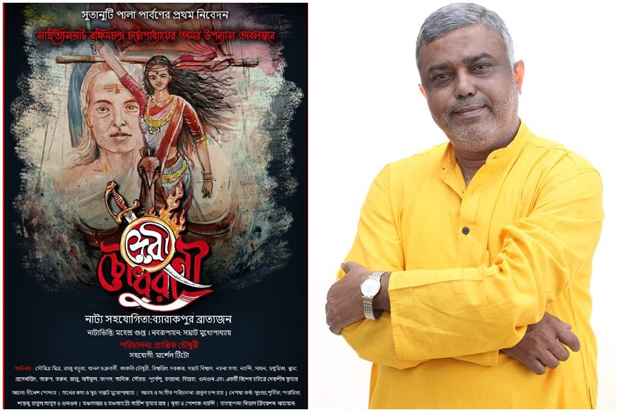 Devlina Kumar's father - Debashis Kumar, Returns to the Stage with 'Debi Chaudhurani.' 910482