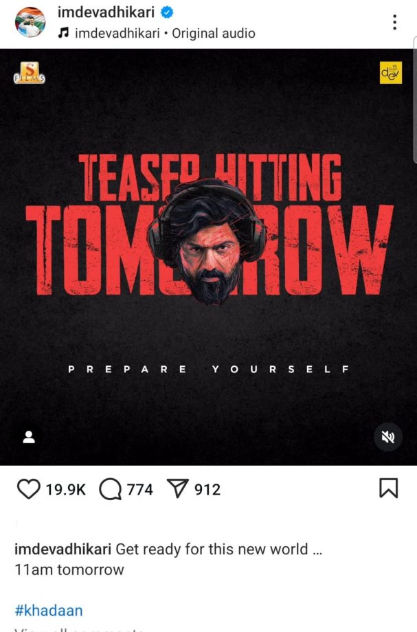 Dev's Khadan Teaser Set to Unveil on August 29-Promising a Gripping Socio-Political Saga 915631