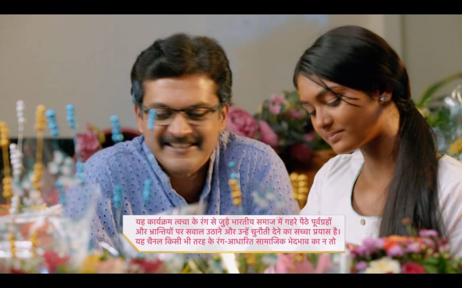 Dil Ko Tumse Pyaar Hua Written Update 18th August: Deepika's Decoration Disaster and Chirag's Sweet Surprise 913844