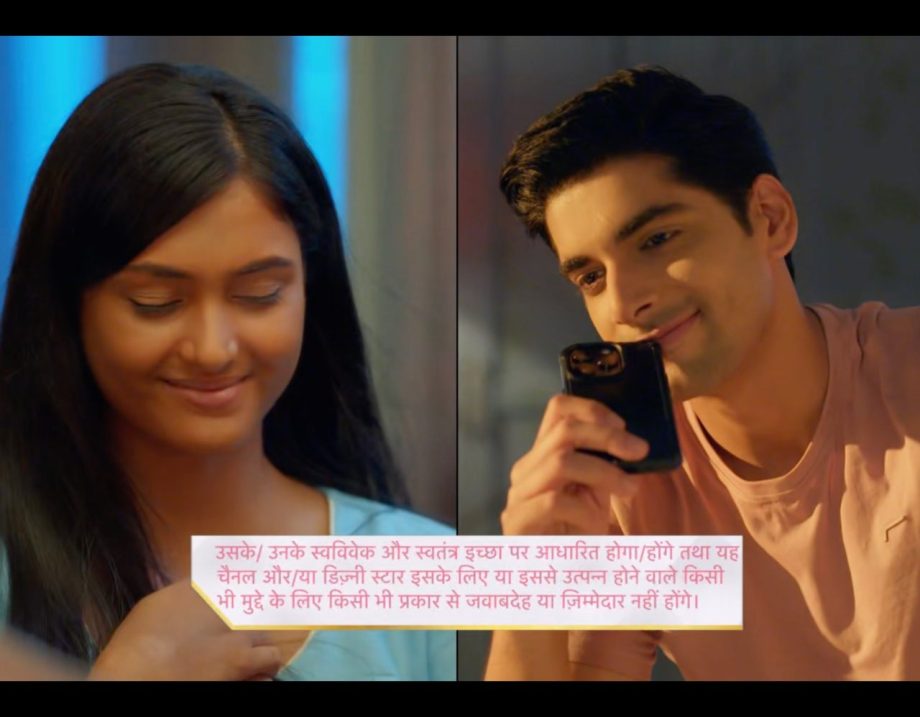 Dil Ko Tumse Pyaar Hua Written Update 21st August: Deepika Reflects On Past Hurts While Chirag Vows To Stand By Her 914364