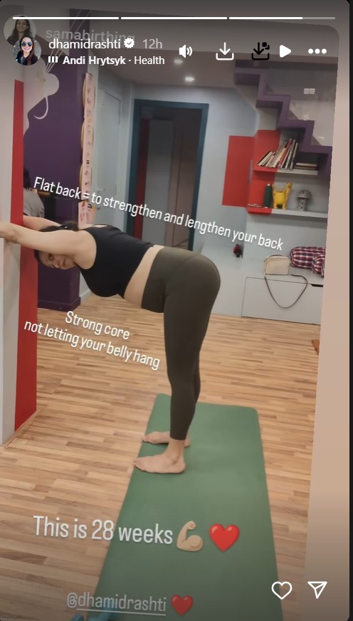 Drashti Dhami Strengthens Core With Intense Workout Amidst 28 Weeks Of Pregnancy, Checkout Benefits 911107