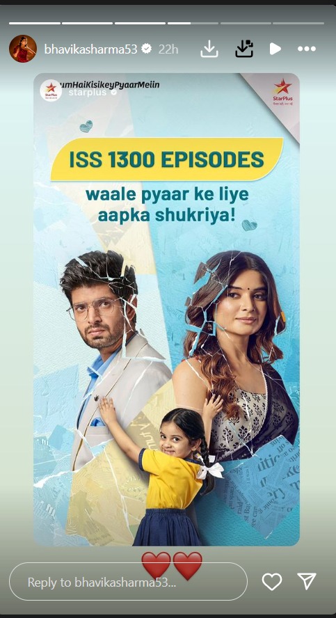 Ghum Hai Kisikey Pyaar Meiin Completes 1300 Episodes; Bhavika Sharma Thanks Fans 912607