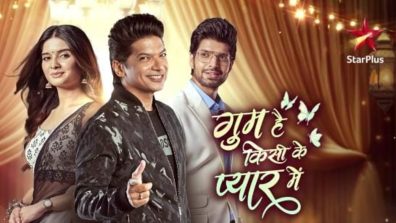 Hitesh Bharadwaj, aka Rajat, From The Star Plus Show Ghum Hai Kisikey Pyaar Mein, Shares About His Experience With Bollywood Singer Shaan As He Graced The Celebrations Of Savi-Rajat’s Engagement!