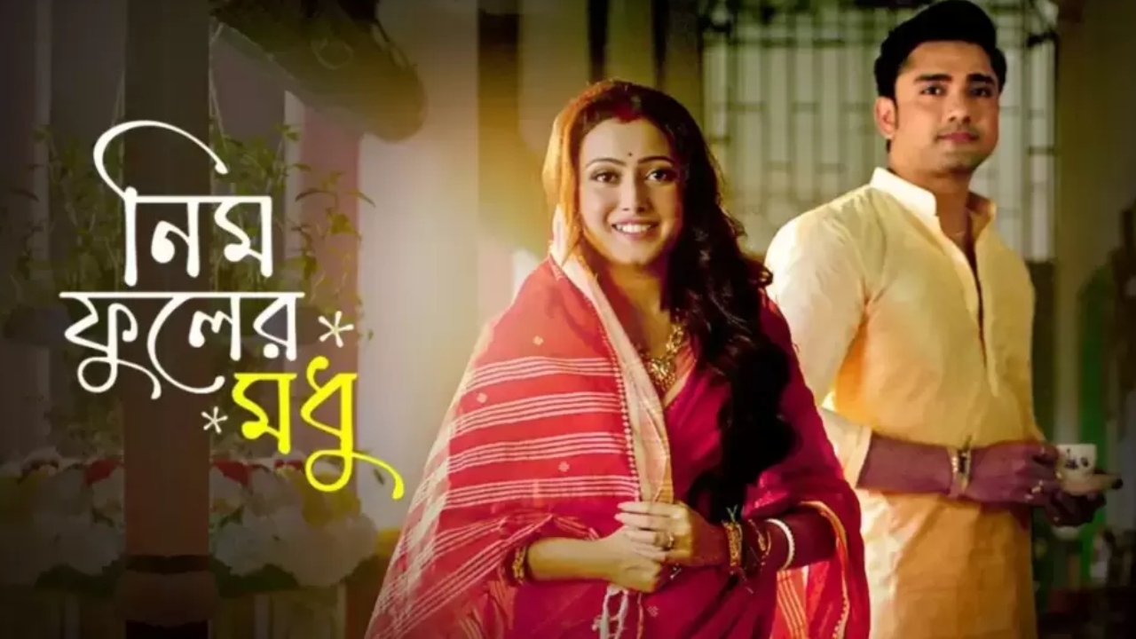 Indra Kumar's Vicious Attack on Parna, Srijan Seethes with Anger in Zee Bangla's Neem Phooler Modhu 914052