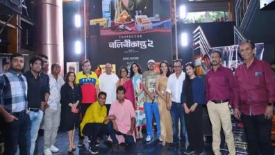 Inspector Nalinikanta 2 Trailer Launch: A Unique Blend of Suspense, Thrills, and Food that Promises to Captivate Fans