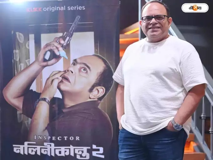 Inspector Nalinikanta 2 Trailer Launch: A Unique Blend of Suspense, Thrills, and Food that Promises to Captivate Fans 915460