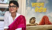 “It Was Indeed Surreal,” Kiran Rao On Laapata Ladies At The Supreme Court 912681