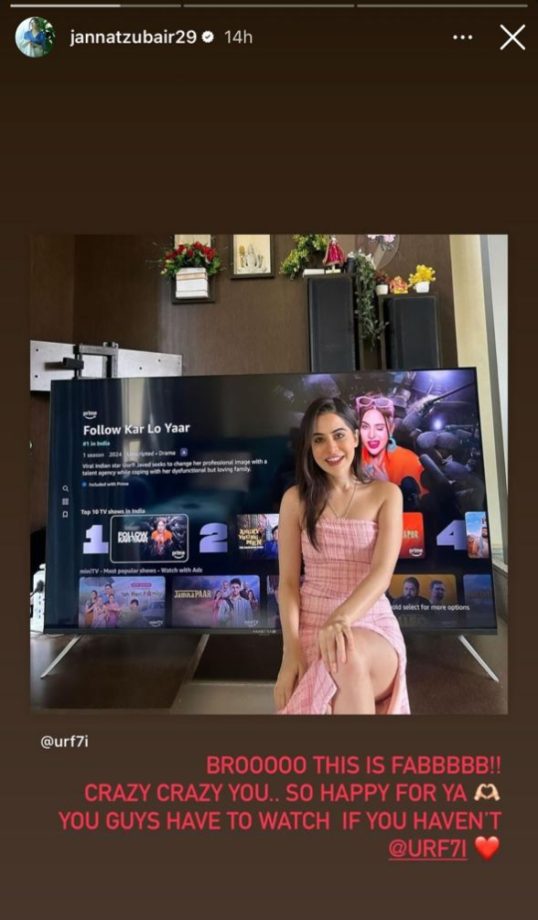 Jannat Zubair cheers on for Uorfi Javed 915538