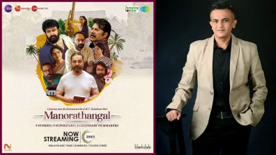 Jay Pandya Embarks on a New Journey as Producer with the Launch of Blank Slate Films and the Release of ‘Manorathangal’