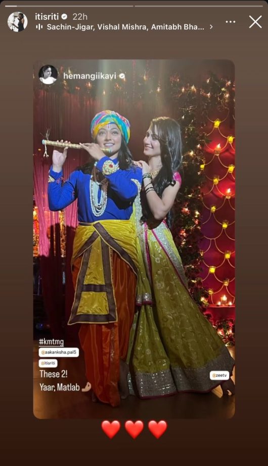 Kaise Mujhe Tum Mil Gaye: Sriti Jha Turns Radha In Yellow Lehenga, Poses With Her Krishna 915287