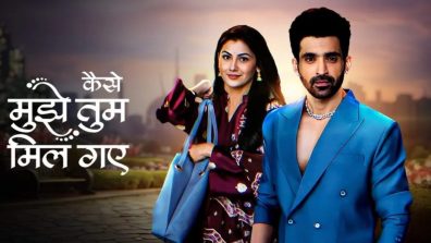 Kaise Mujhe Tum Mil Gaye Written Update 17th August: Priyanka’s Devious Plan Against Chitnis Family