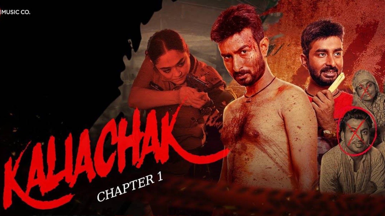 'Kaliachak Chapter 1' Premieres to a Packed House, Receives Positive Response at the Box Office 912270