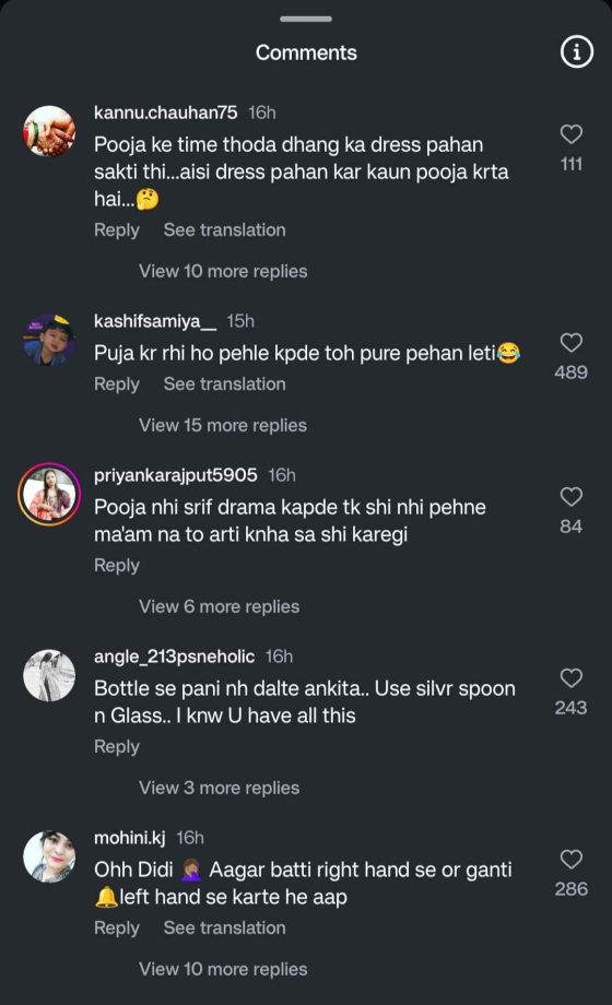'Kapde toh pure pehen leti', 'pooja nahi, sirf drama', - netizens troll Ankita Lokhande on her Janmashtami video 915385