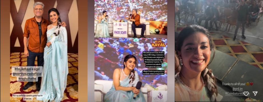 Keerthy Suresh Steps Out In Desi Avatar To Promote Her Upcoming Movie 'Raghuthatha' In Coimbatore 912298