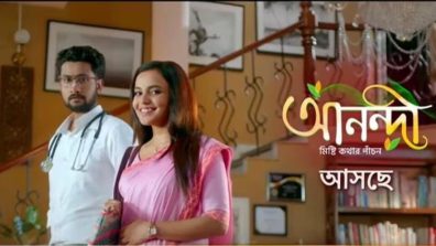 Love and Care Entwined: Annwesha Hazra and Writwik Mukherjee Star in Zee Bangla’s New Serial ‘Anandi’