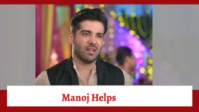 Megha Barsenge Serial Upcoming Twist: Manoj helps Megha’s father financially; Megha reveals her intention to Manoj