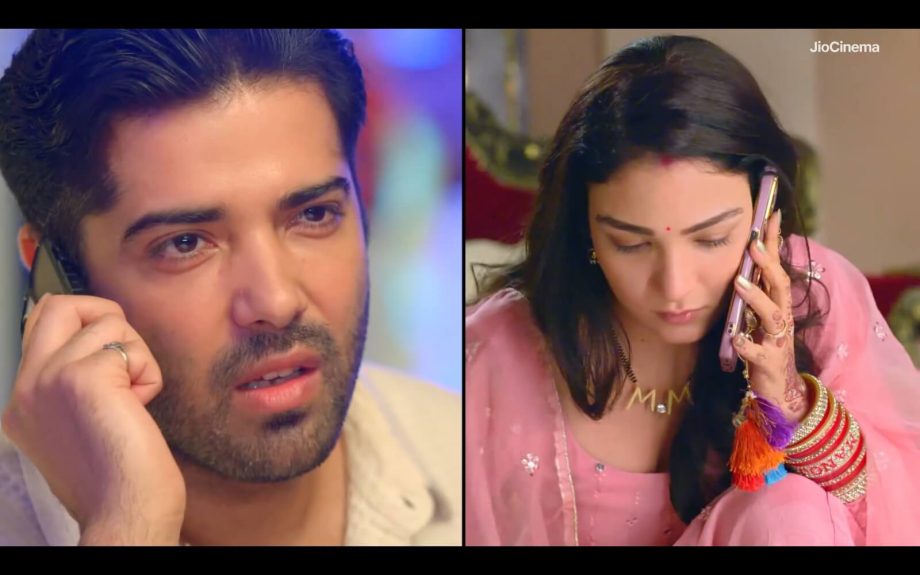Megha Barsenge Written Update 21 August: Megha Seeks Permission To Teach Dance, Kavita And Shadhananth Refuses 914453