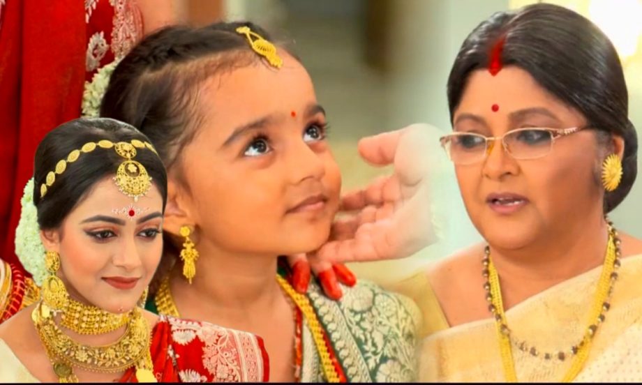 Mihi's Biological Mother Enters the Scene: Zee Bangla's Ke Prothom Kache Eshechi Promo Creates Buzz 915519