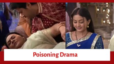 Mishri Serial Upcoming Twist: Raghav’s mother gets poisoned; will Mishri be blamed?