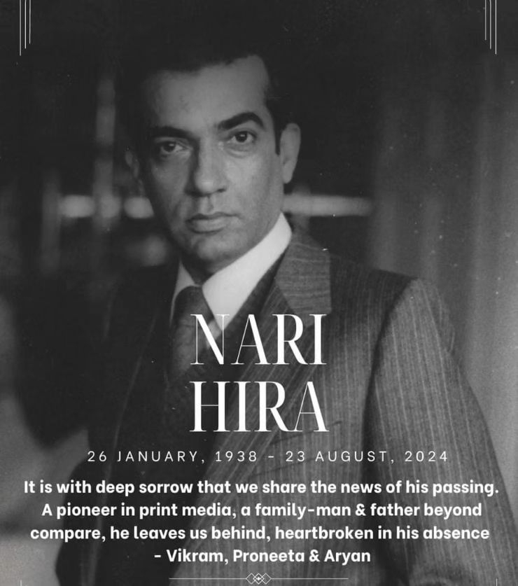 Mr. Stardust No More: Ram Kamal Mukherjee Remembers Nari Hira's Indelible Mark on Indian Cinema 914967