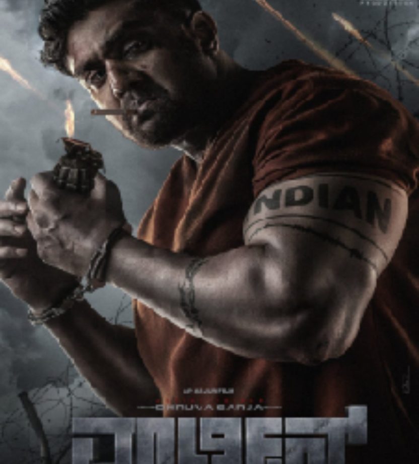 Navratri Week Epic Clashes: Mohanlal's Barroz, Dhruva Sarja's Martin, Alia Bhatt's Jigra, Rajinikanth's Vettiayan And Suriya's Kanguva - Which Film Has Your Money? 914836