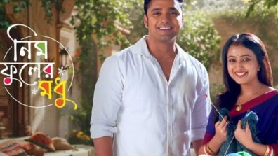 Neem Phooler Modhu Serial Latest Twist: Srijan and Parna’s Dance Moves Spark Jealousy in Krishna