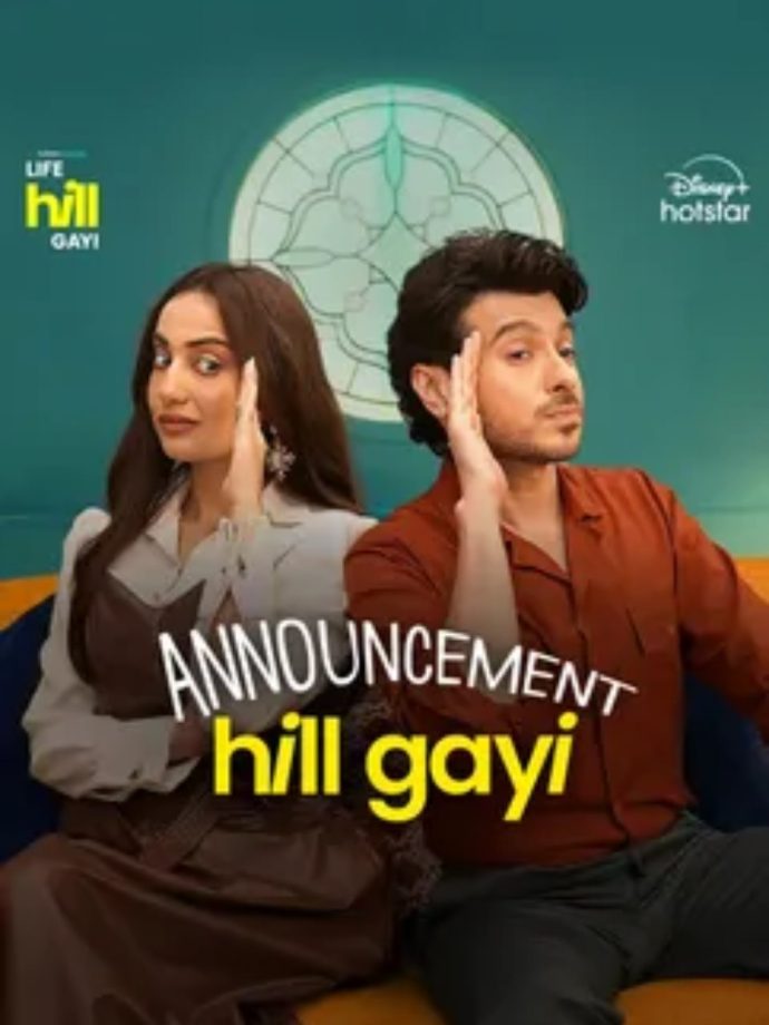 OTT Release This Week (August 9 to 11): From 'Phir Aayi Hasseen Dillruba' to 'Gyaarah Gyaarah' & more 911780
