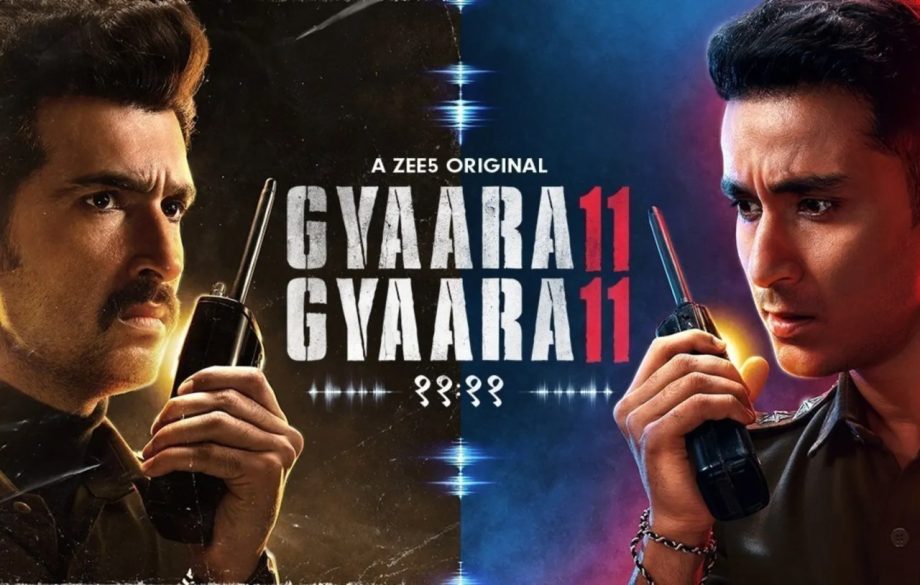 OTT Release This Week (August 9 to 11): From 'Phir Aayi Hasseen Dillruba' to 'Gyaarah Gyaarah' & more 911782