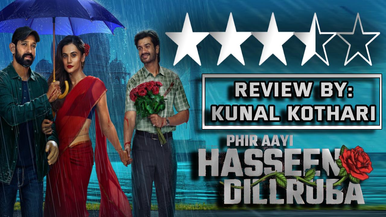 Phir Aayi review 911953