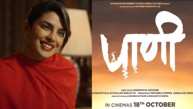 Priyanka Chopra announces a big project calling it ‘very very special’