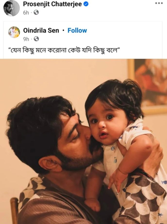 Prosenjit Chatterjee's Heartwarming Moment with His Manager's Son Goes Viral 911763