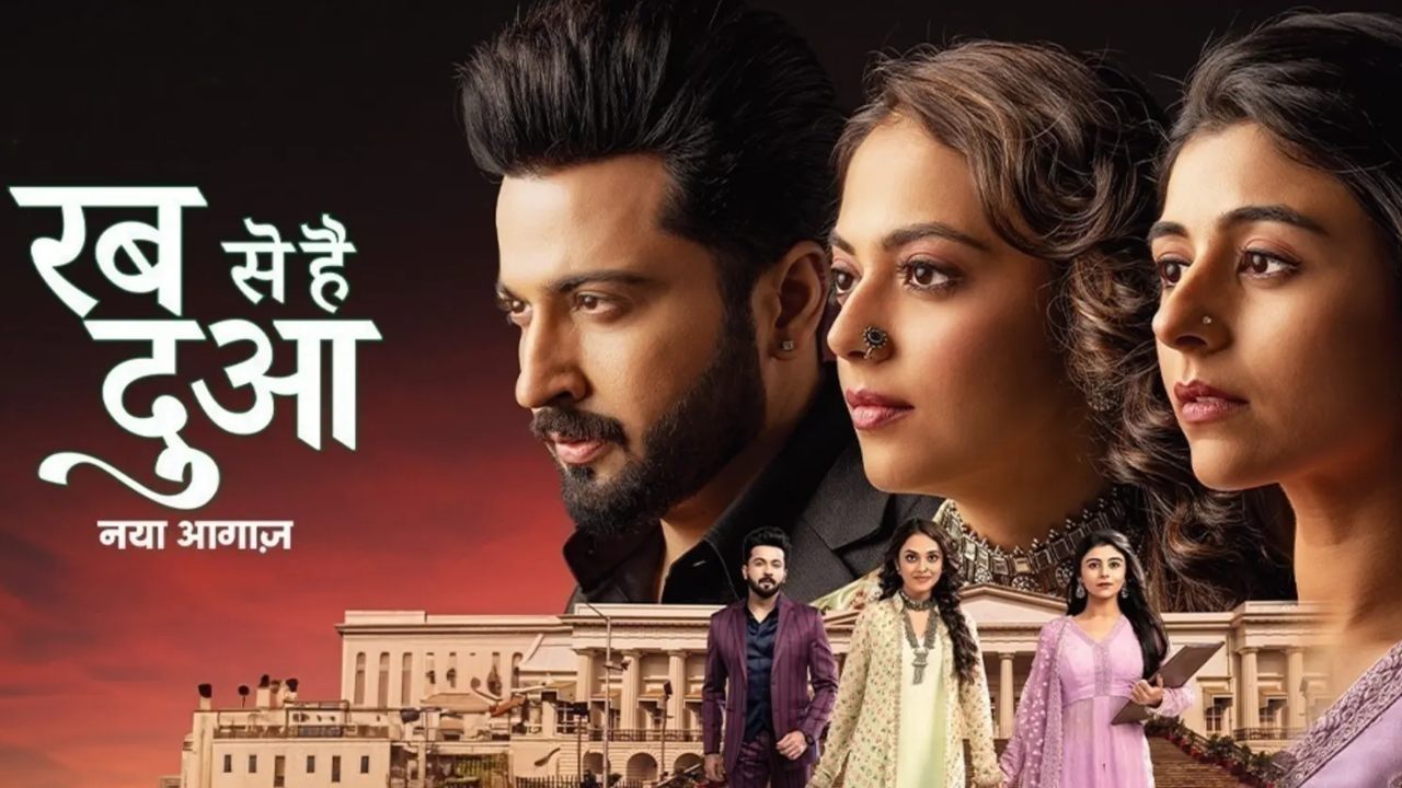 Rabb Se Hai Dua Episode Written Update August 17: Mannat And Ibaadat Face Kainaat's Wrath, Farhaan Kills Subhaan 913743