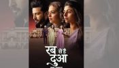 Rabb Se Hai Dua Episode Written Update August 19: Subhaan Confronts Farhaan, Ibaadat's Emotional Breakdown 914086