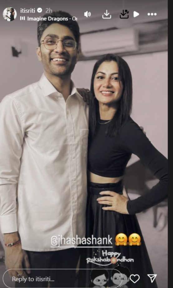 Raksha Bandhan 2024: Television Stars Jasmin Bhasin, Nia Sharma, Sriti Jha, And More Celebrates Rakhi With Their Siblings 914095