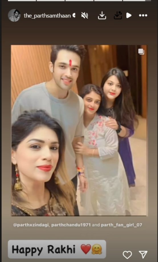Raksha Bandhan 2024: Television Stars Jasmin Bhasin, Nia Sharma, Sriti Jha, And More Celebrates Rakhi With Their Siblings 914094