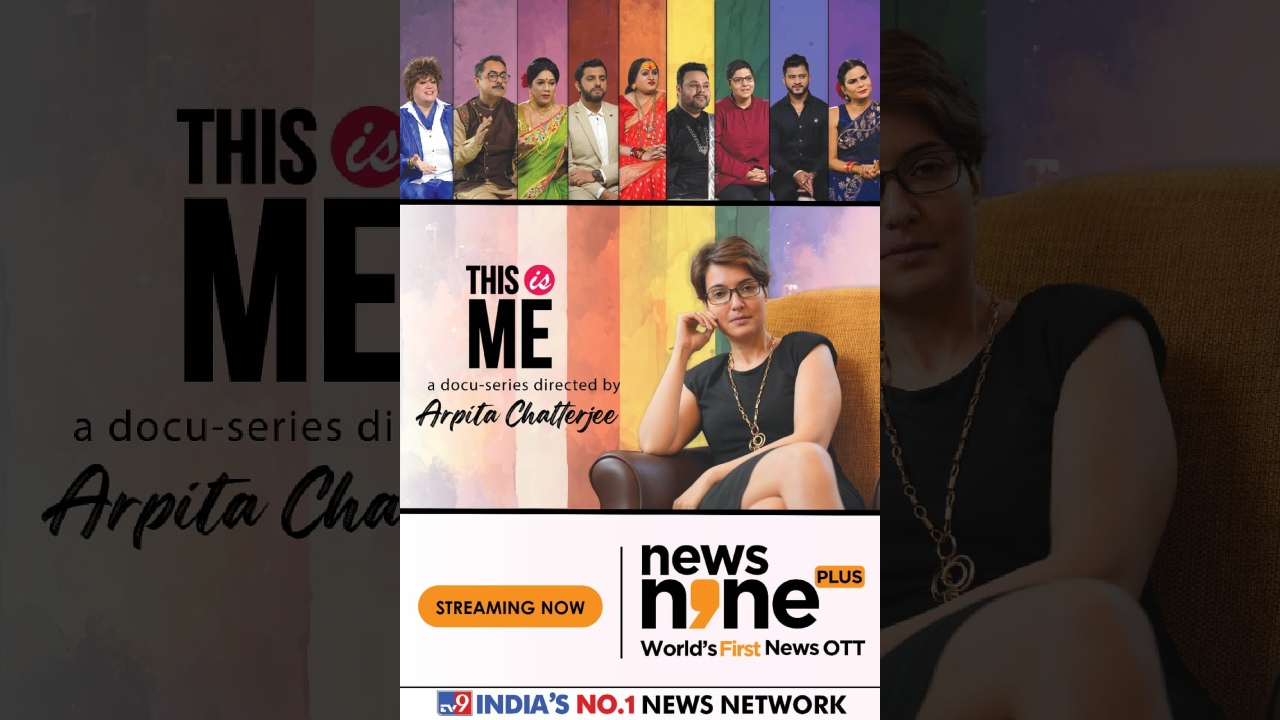 Reasons Why 'This is Me' on News9 Plus is the Must-Watch Docu-series of the Year 913628