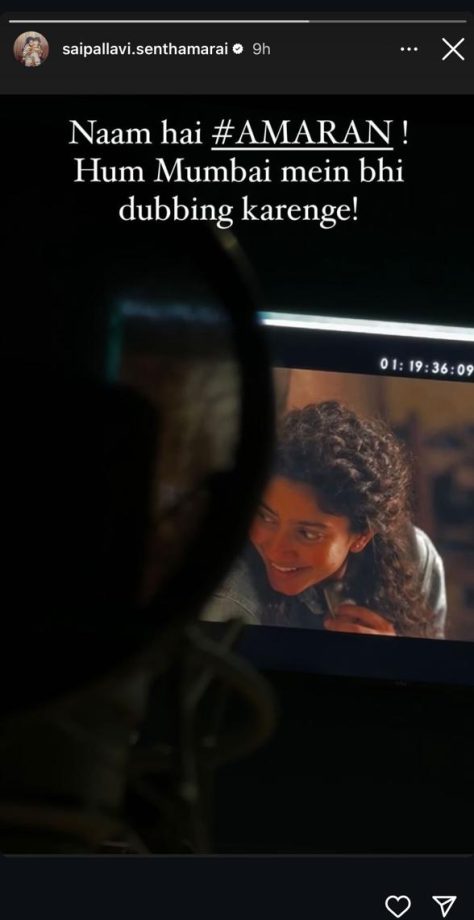 Sai Pallavi provides a surprising update about her film, 'Amaran' 912233