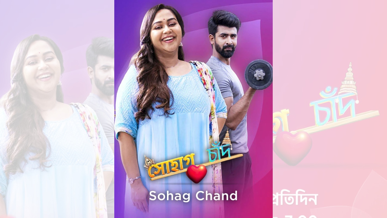 Sohag Chand on Colors Bangla: Will Sohag's Truth Destroy Everything? 911987